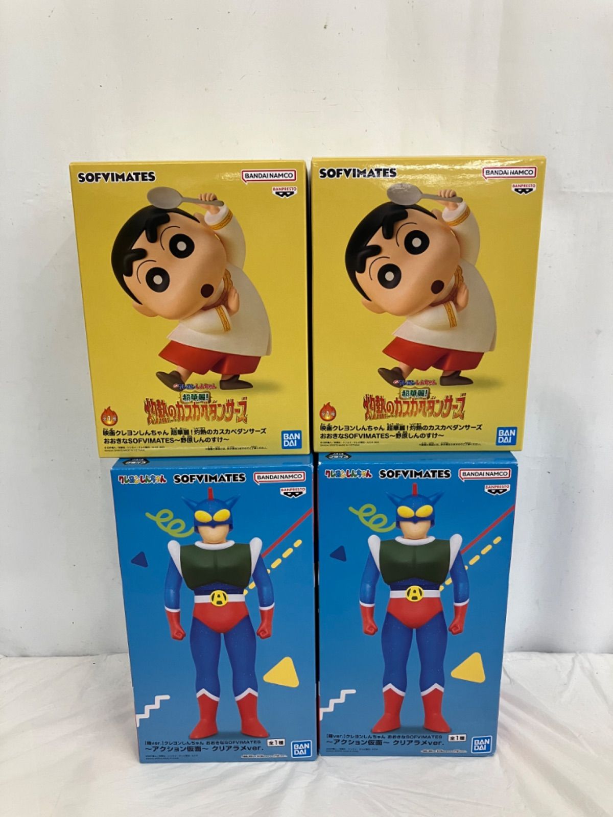 未開封クレヨンしんちゃん フィギュア4個 LFQ069 f101 - メルカリ