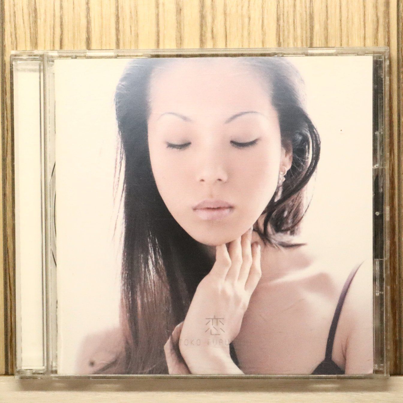 国内盤CD☆Toko Furuuchi/古内東子□ 恋 【SRCL4032/4988009403298