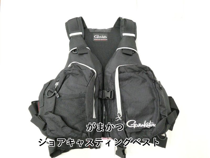 がまかつ ショアキャスティングベスト 02