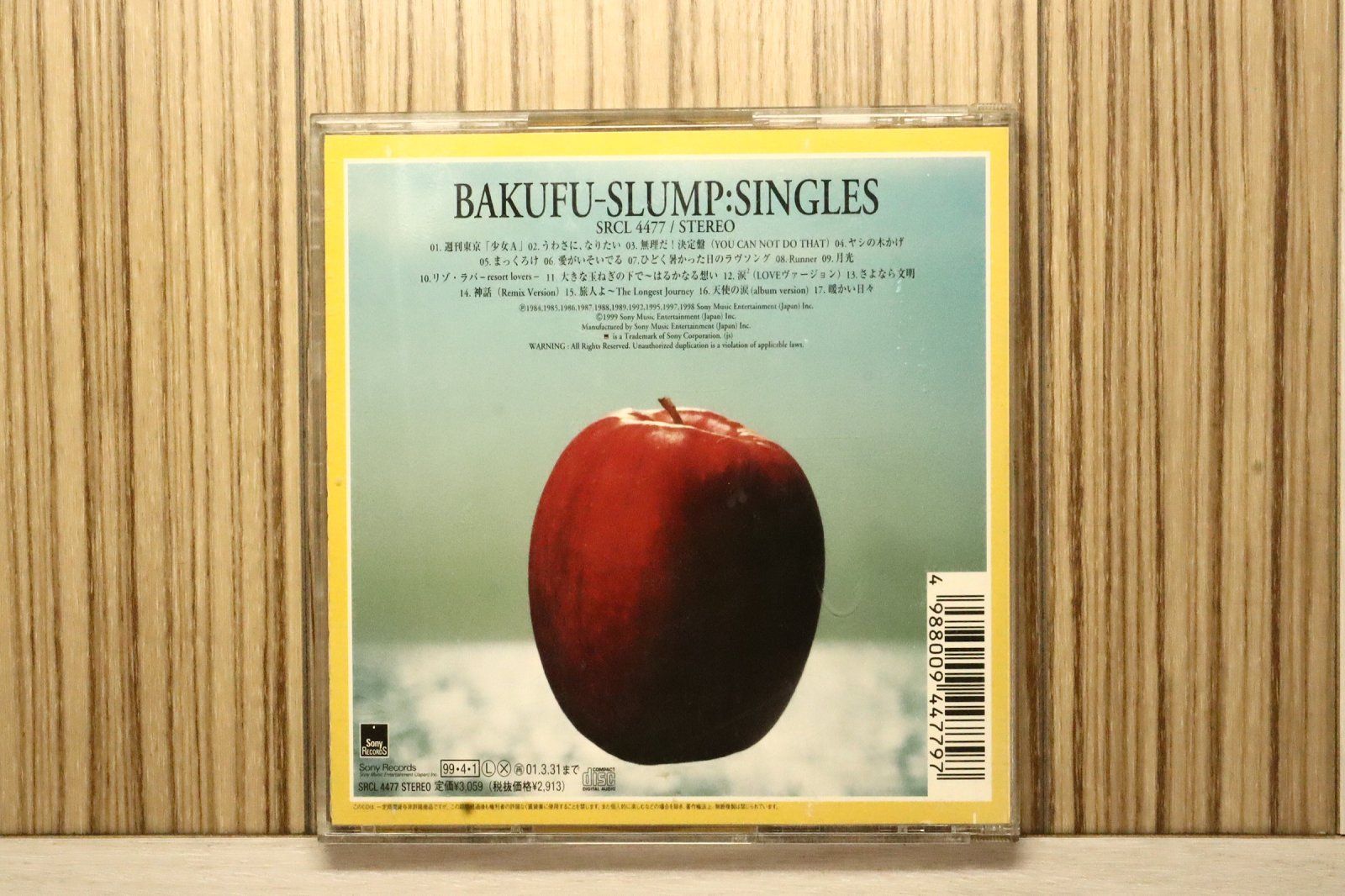 国内盤CD☆爆風スランプ/BAKUFU-SLUMP□ SINGLES 【SRCL4477