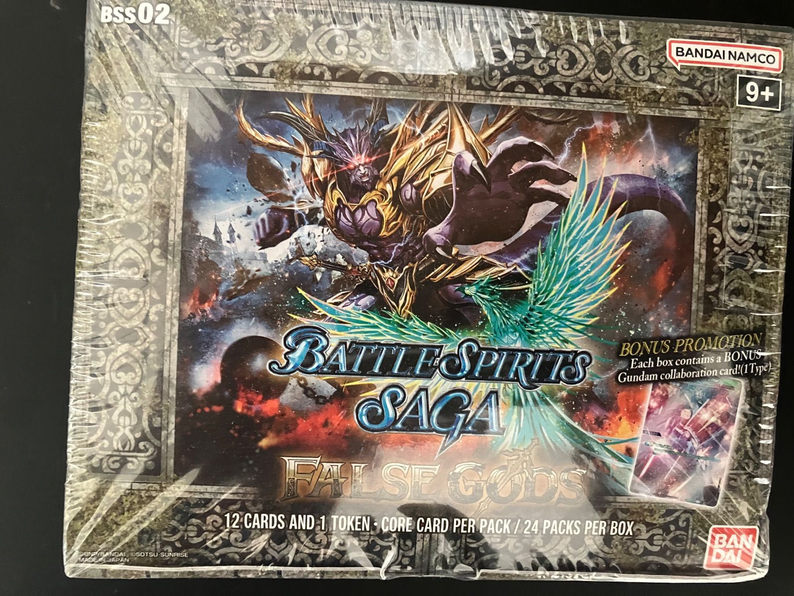 BATTLE SPIRITS SAGA FALSE OF GODS バトスピ BATTLE SPIRITS SAGA FALSE OF GODS バトスピ