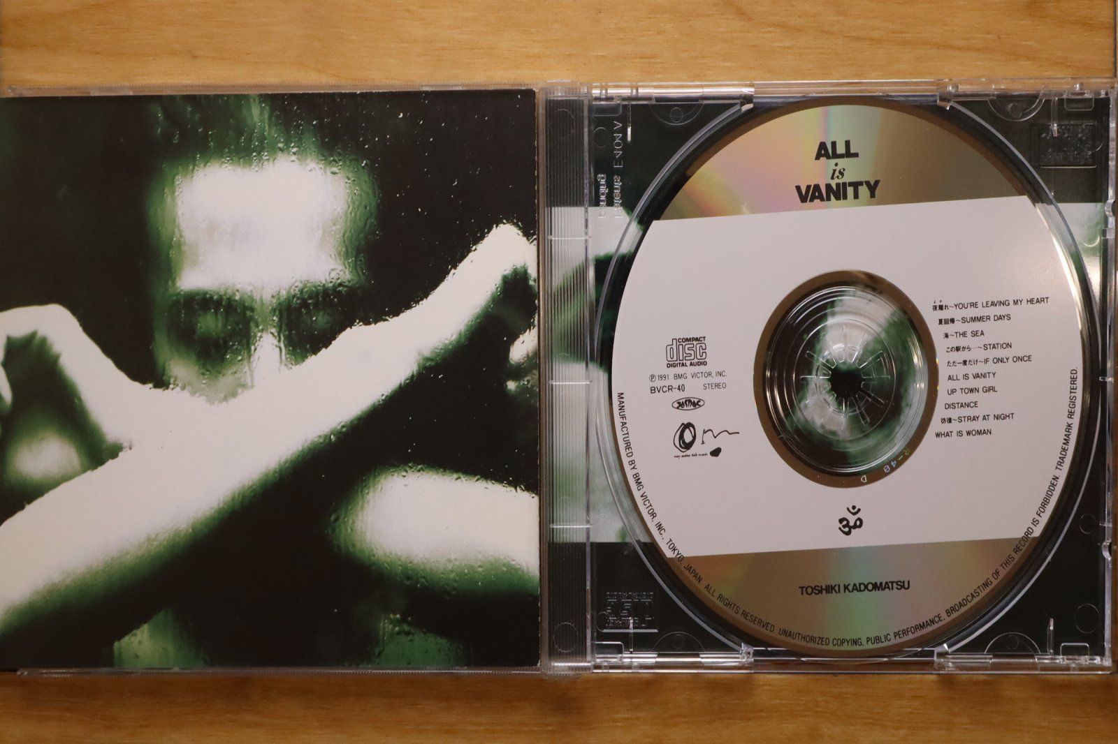 国内盤CD☆角松敏生/Toshiki Kadomatsu□ ALL IS VANITY 【BVCR40