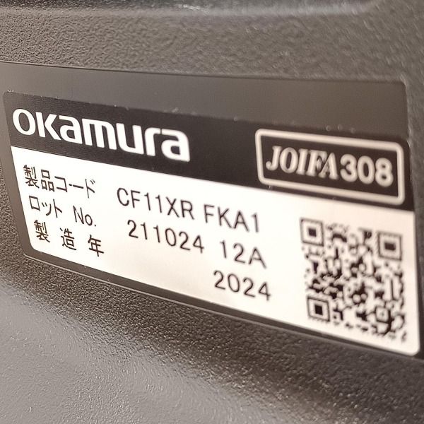 ブラック 背メッシュ