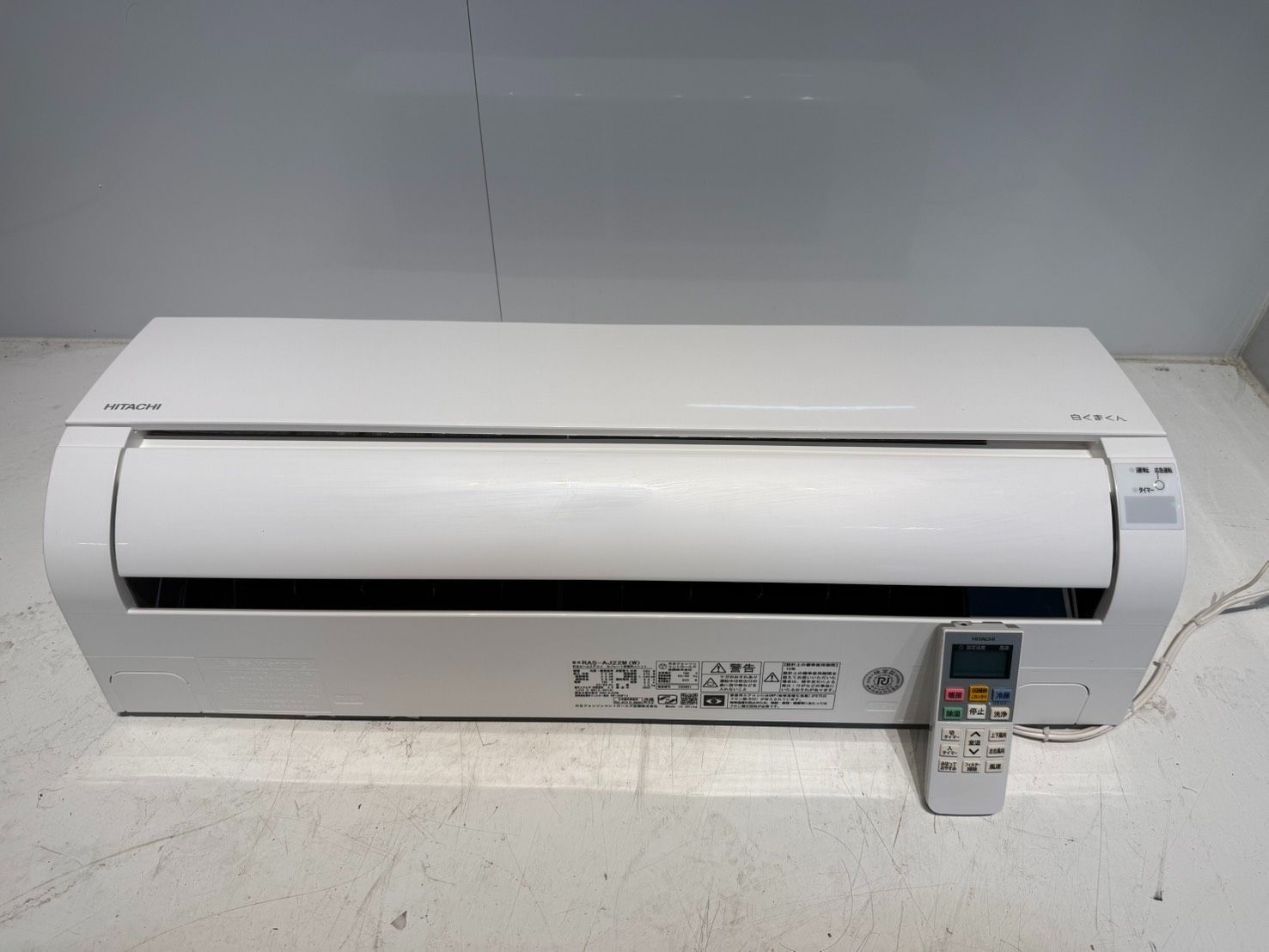 HITACHI エアコン本体 2021年式 276 HITACHI 2022年製エアコン 6～8畳用 整備済み - メルカリ