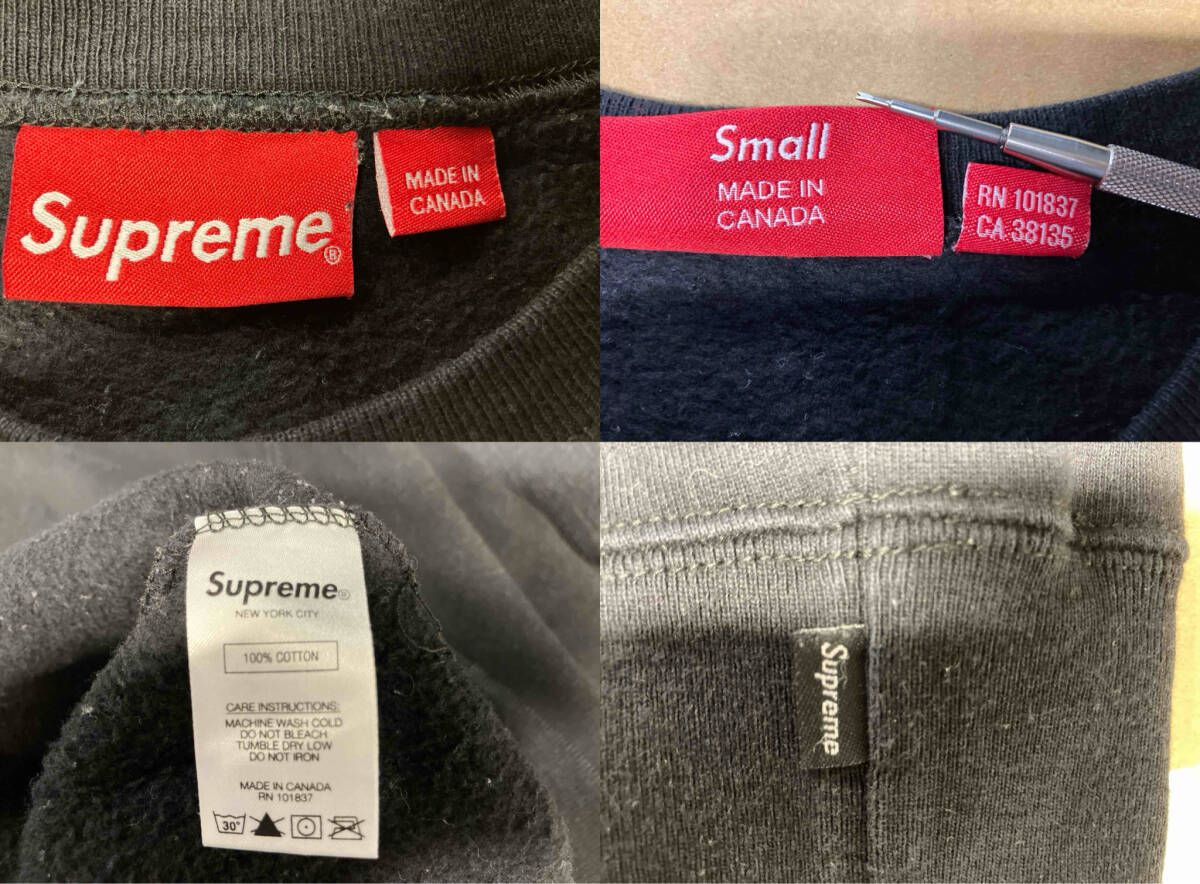 スウェット ブラック Supreme クルーネック 20SS トップ 楠本質店/元