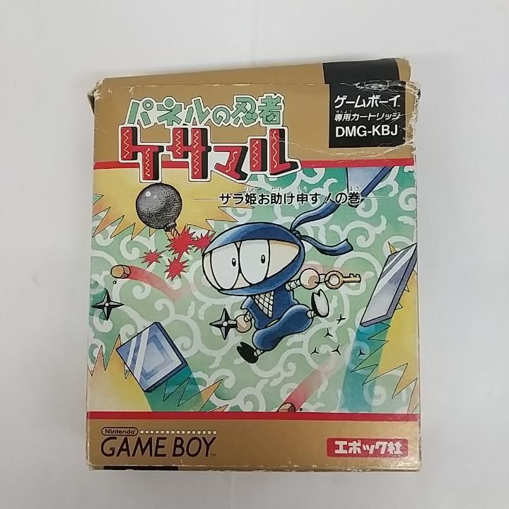 東店25 2643 2512 店舗併売 ゲームボーイ パネルの忍者 ケサマル