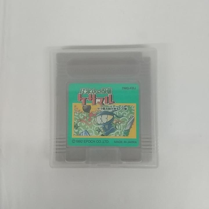 東店25-2643-2512 店舗併売 ゲームボーイ パネルの忍者 ケサマル