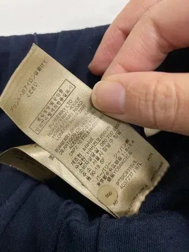 イージーパンツ