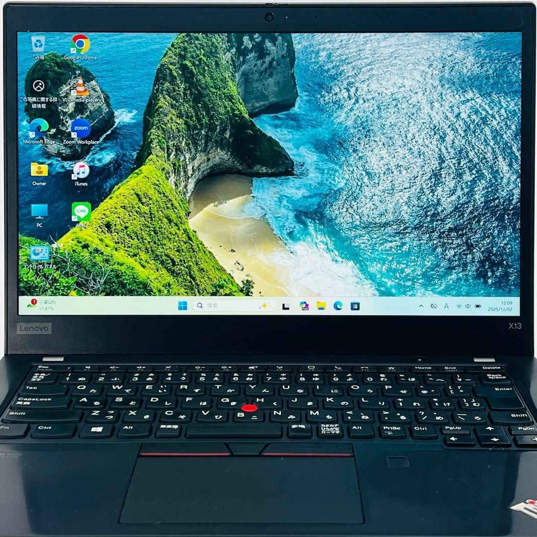 Ryzen5 PRO 8GB Windows11 ノートパソコン オフィス付き Lenovo