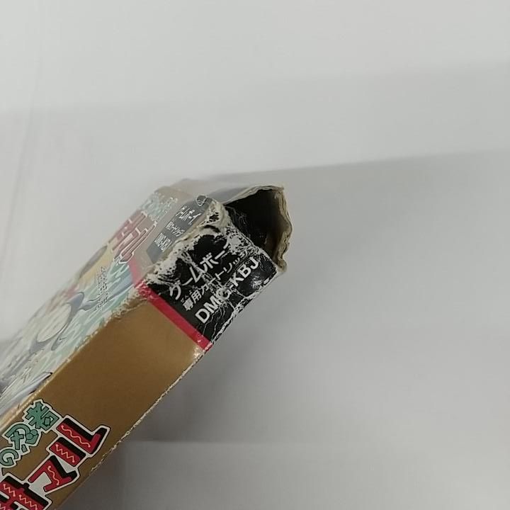  東店25 2643 2512 店舗併売 ゲームボーイ パネルの忍者 ケサマル ソフト ゲームボーイ