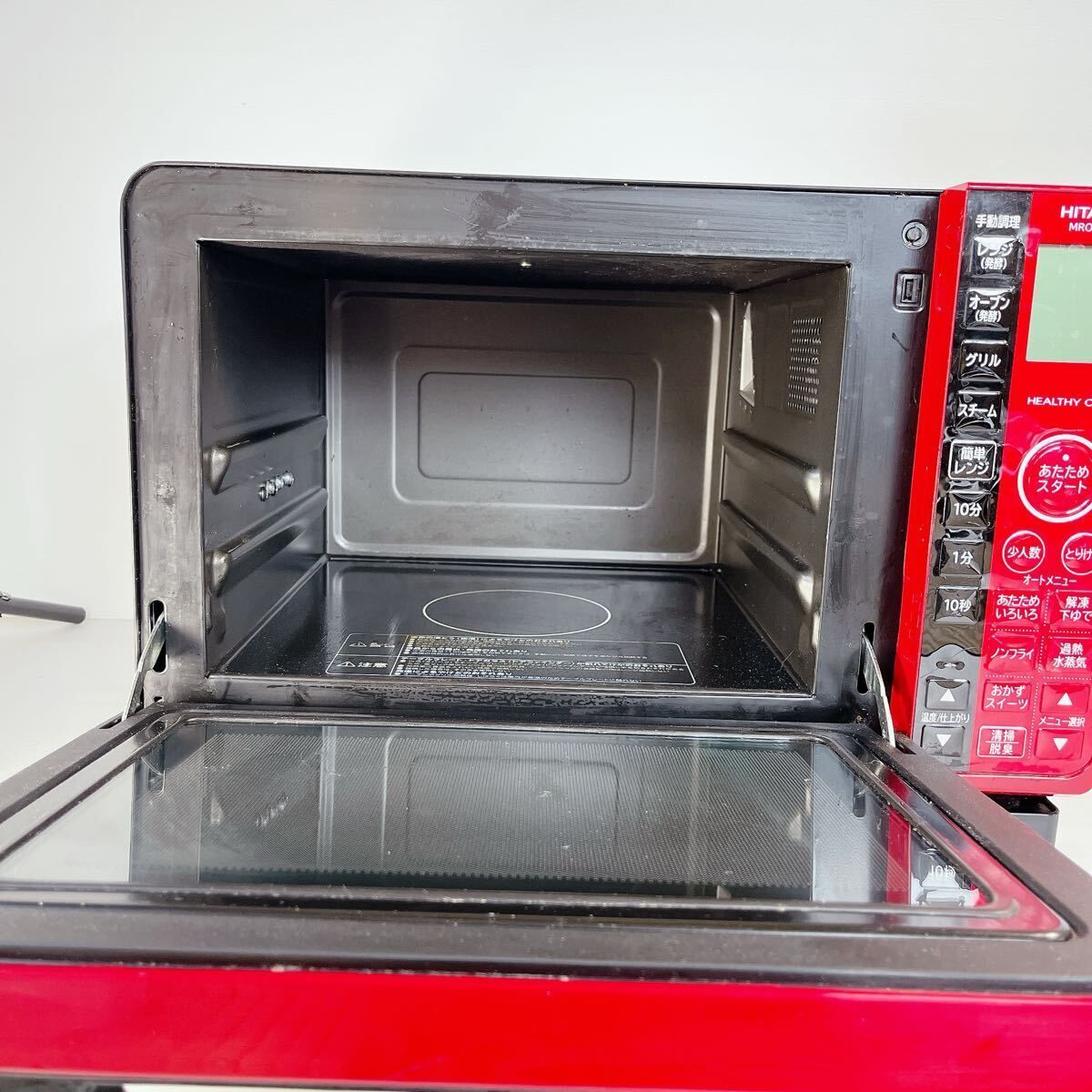 日立 過熱水蒸気オーブンレンジ MRO-VS7 レッド（2018年製） スチーム
