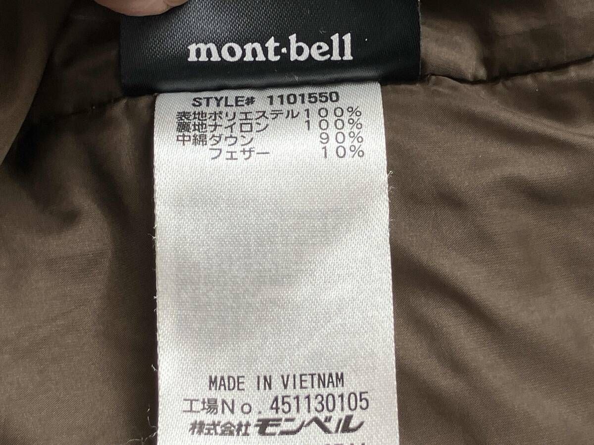  mont bell モンベル ダウンコート M ブラウン 携帯バーナー アウトドアウェア その他 登山ウェア アウトドアウェア