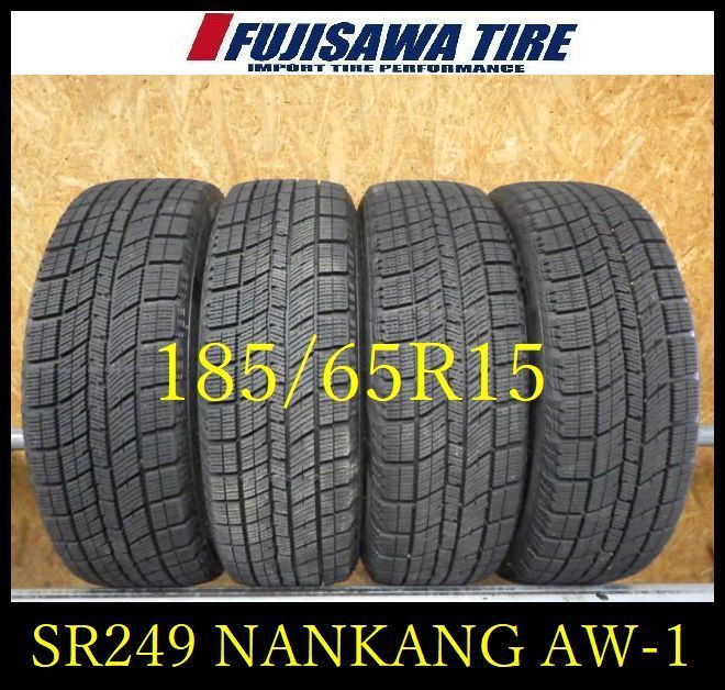 SR 249 製造 約8部山 NANKANG AW 1 185 65 R 15 4本