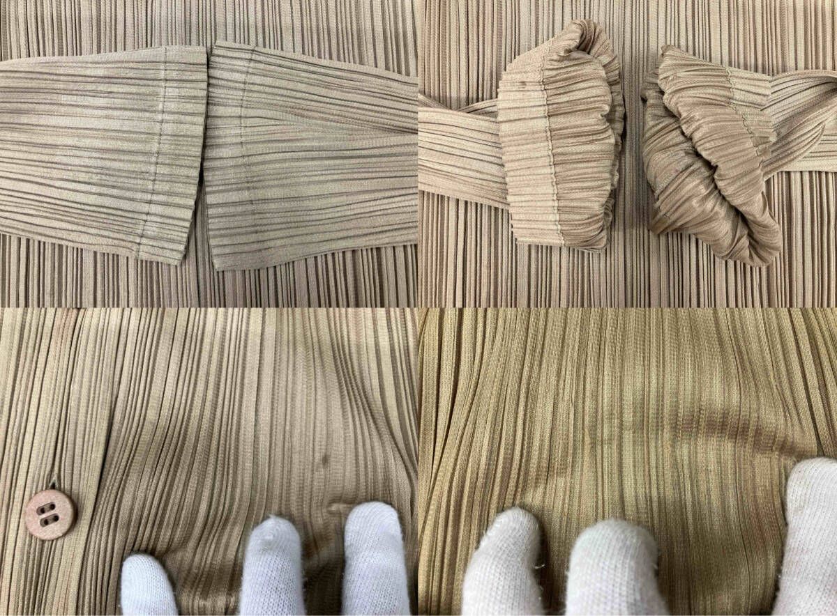 PLEATS PLEASE ISSEY MIYAKE プリーツプリーズ イッセイミヤケ ロング