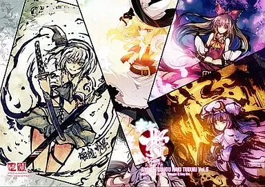 2026年最新】TOKIAMEの人気アイテム - メルカリ