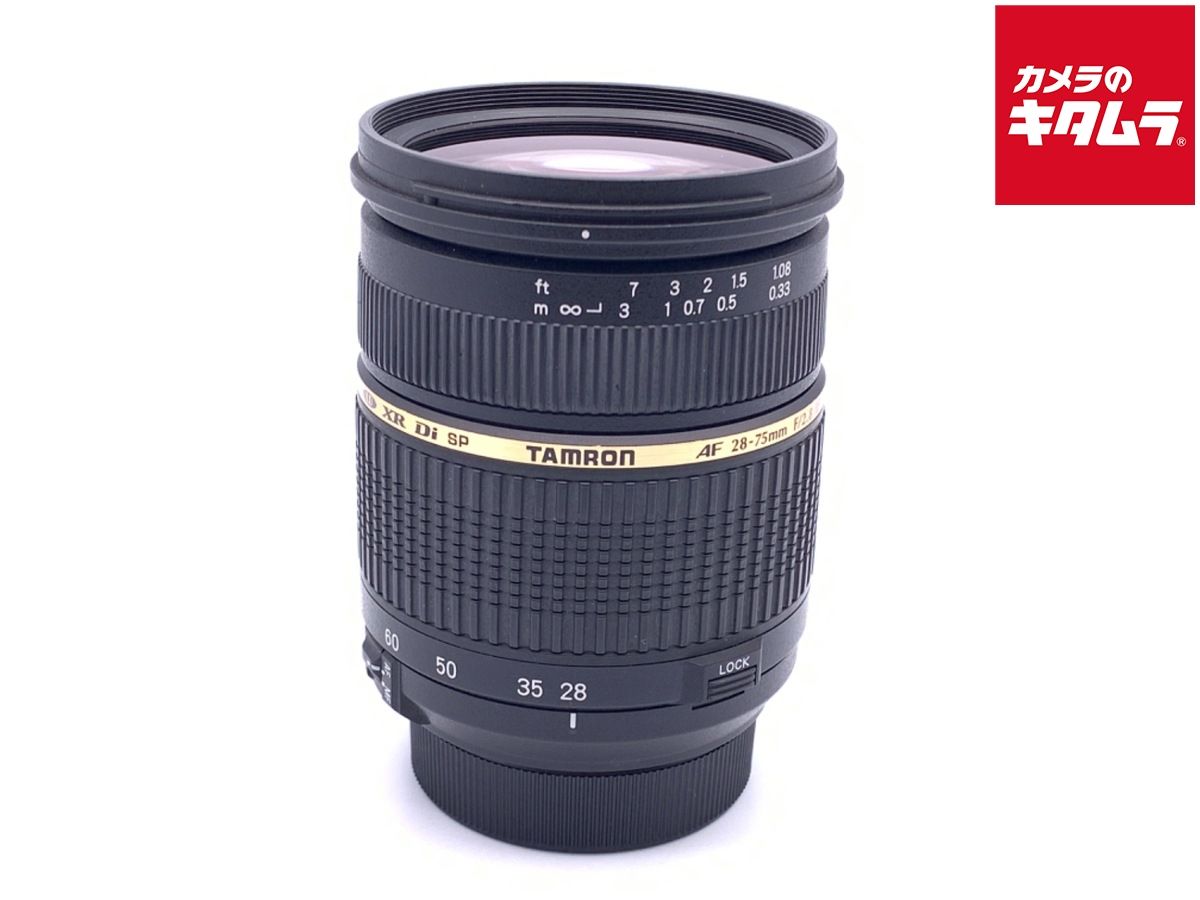 タムロン TAMRON AF28-75mm F/2.8 XR Di ニコン用 【公式通販】