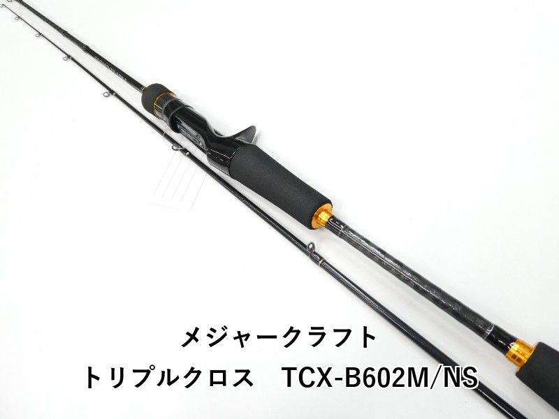 メジャークラフト トリプルクロス TCX-B 602 M NS 01-