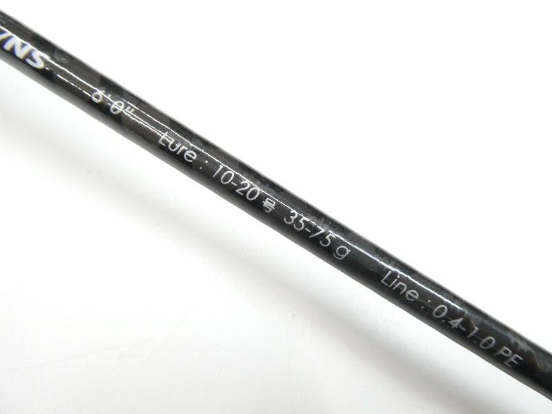 トリプルクロス