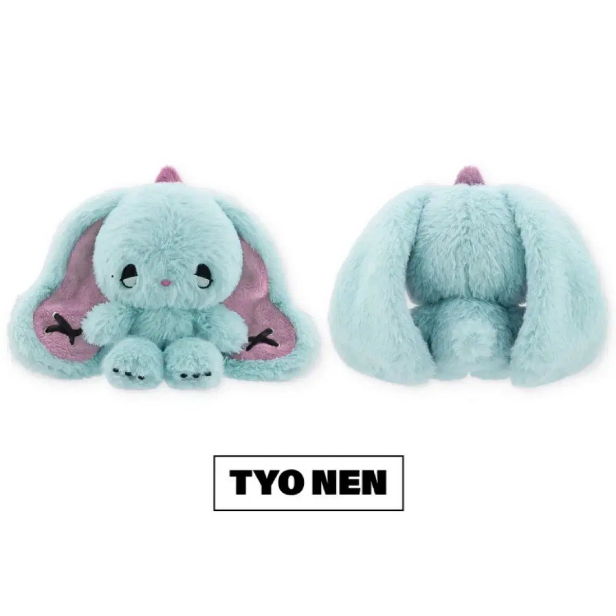 エクディズ Xdinary Heroes ぬいぐるみ チョネン ジュンハン JUN HAN