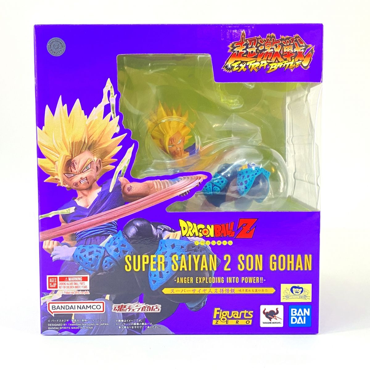 未開封】バンダイ Figuarts ZERO フィギュアーツ 超激戦