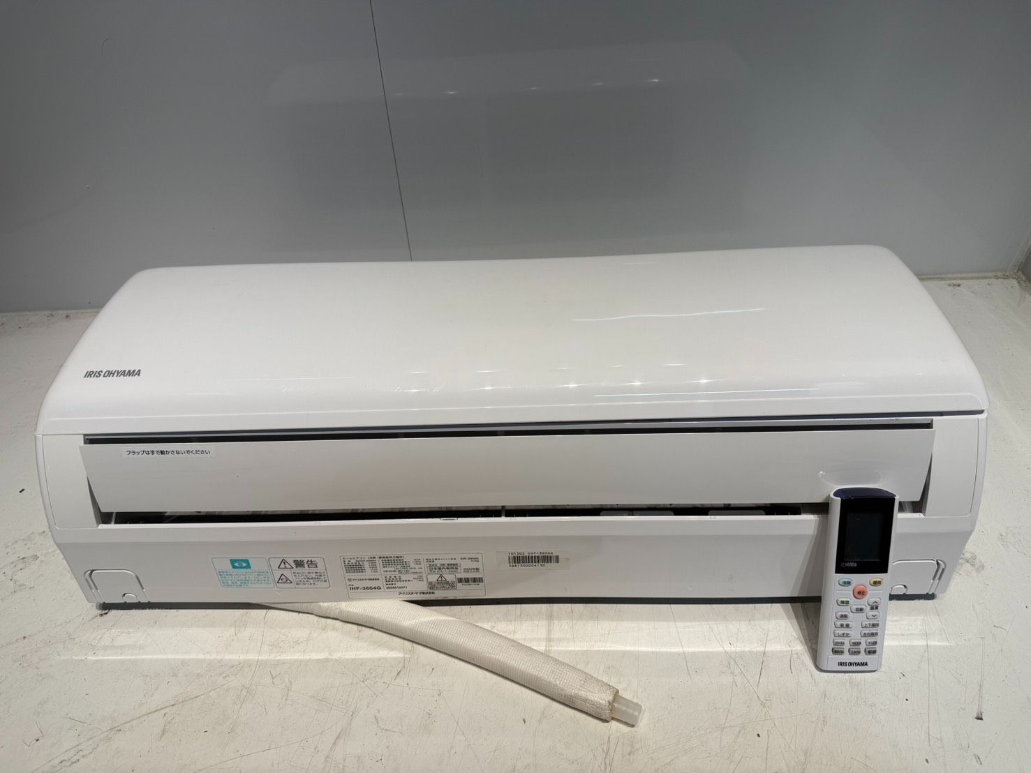 IRIS OHYAMA エアコン/ルームエアコン2020年製＊たのメル便送料込み 278 IRISOHYAMA 2020年製エアコン 12～14畳用 整備済み - メルカリ