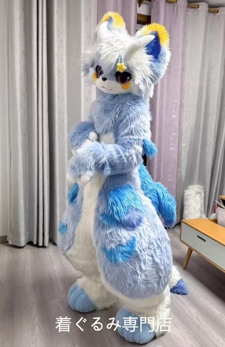 ドラゴン ファースーツ マスク 着ぐるみセット グリーン ケモノ ファー