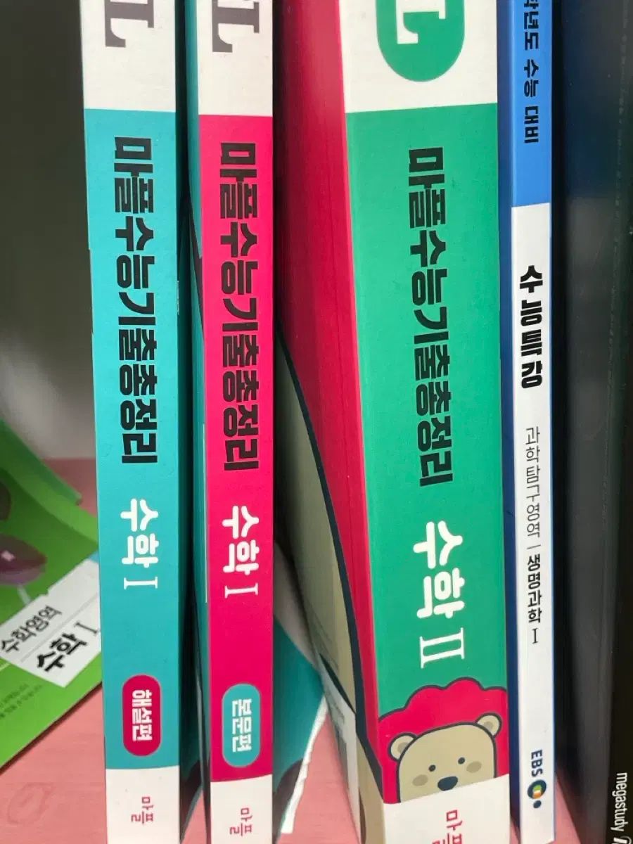 極美品 サンローラン 貴重サイズ LL ウールライナー 大きいサイズ