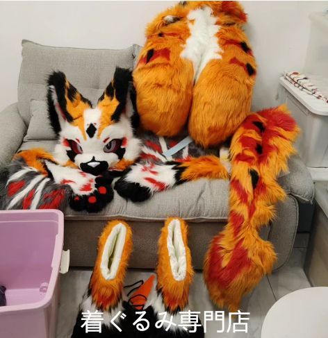 狐 ファースーツ マスク 着ぐるみセット ケモノ ファースーツ 全頭