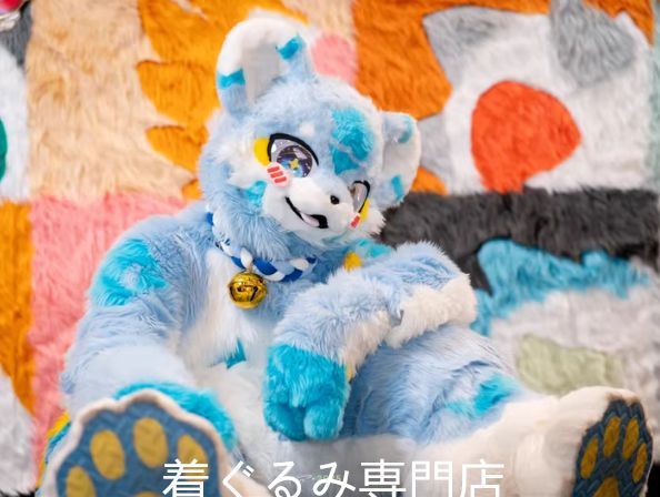 ファースーツ マスク 着ぐるみセット グリーン ケモノ ファースーツ 全