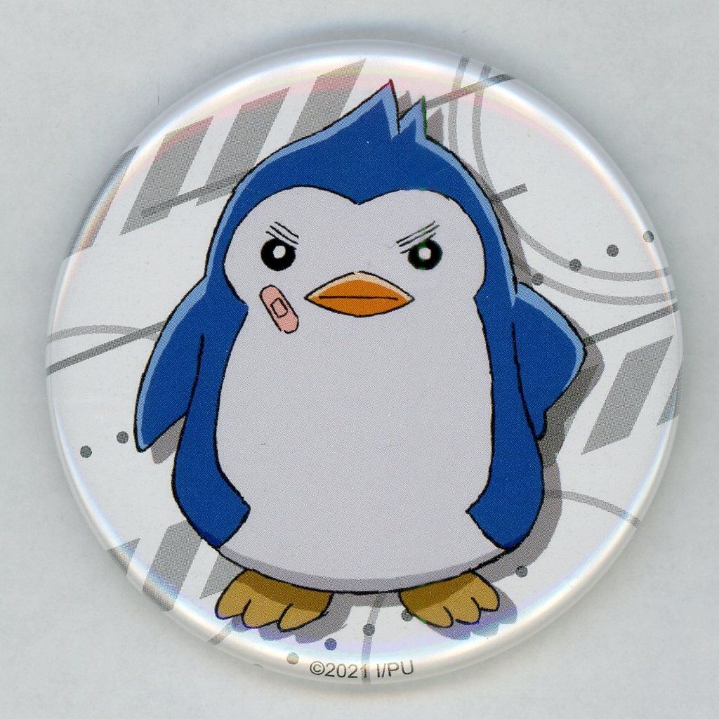 中古】バッジ・ピンズ ペンギン1号 「劇場版 RE：cycle of the