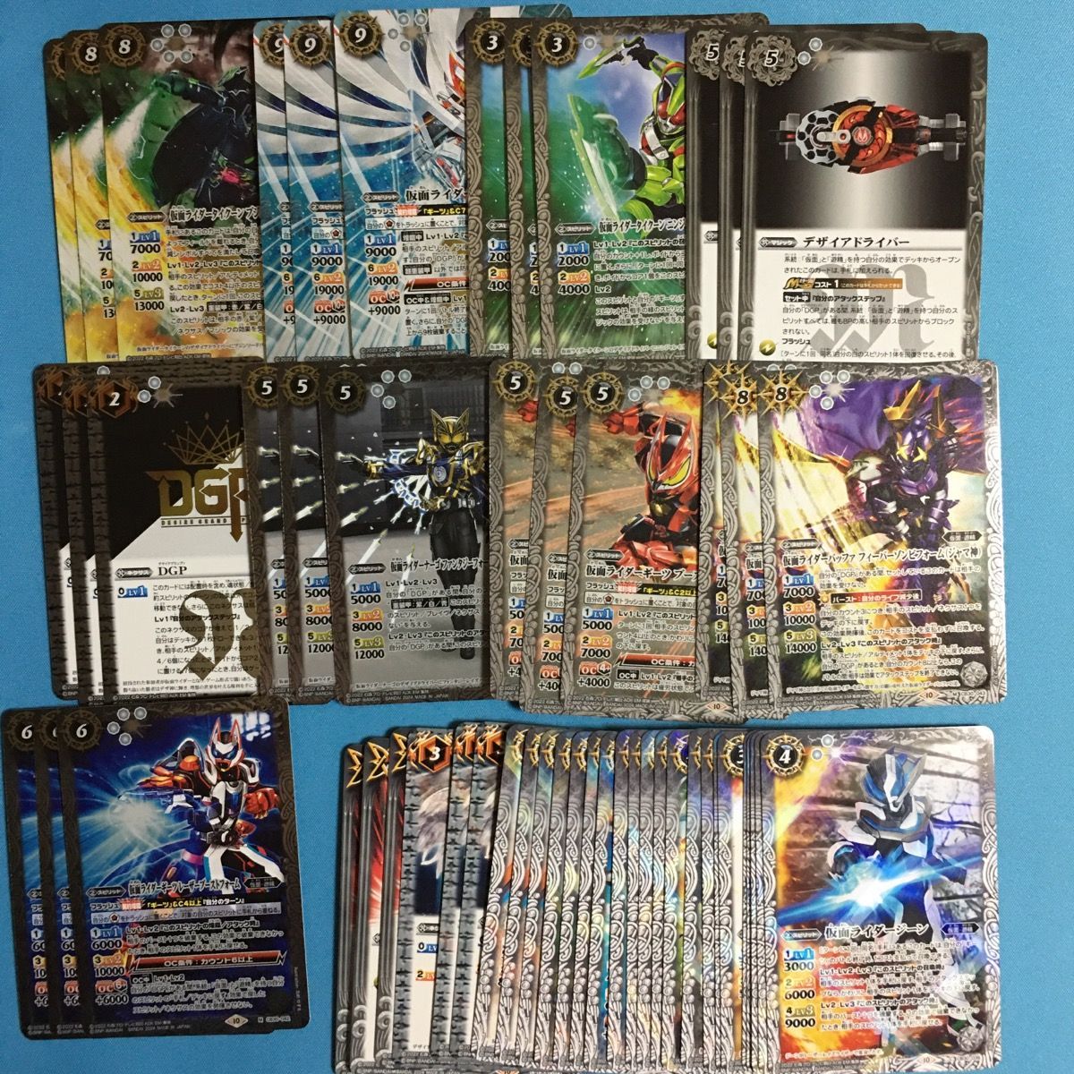 バトルスピリッツ 仮面ライダー 3コン 各3枚 CB30 神秘なる願い