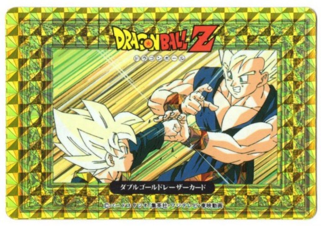 アマダ ヒーロー 1弾 悟飯 悟天 再販版 擬似角プリズム WGL 3