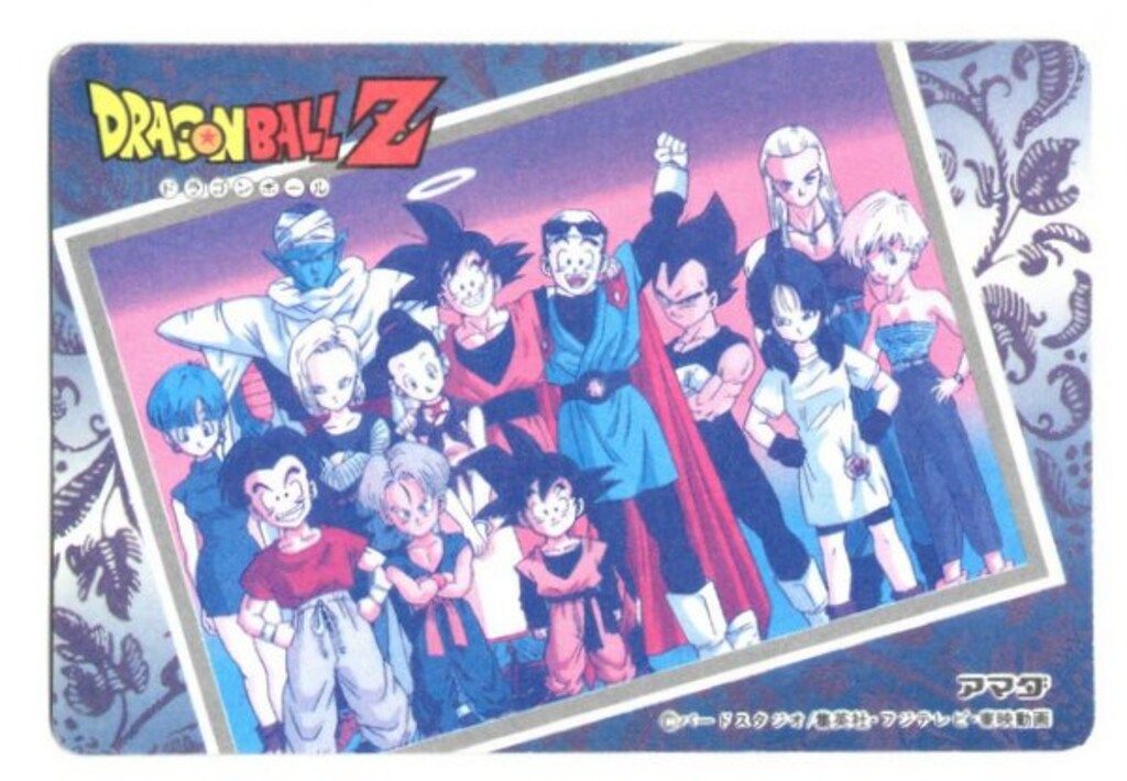 アマダ ヒーロー 1弾 悟飯-悟天 再販版 擬似角プリズム WGL-3