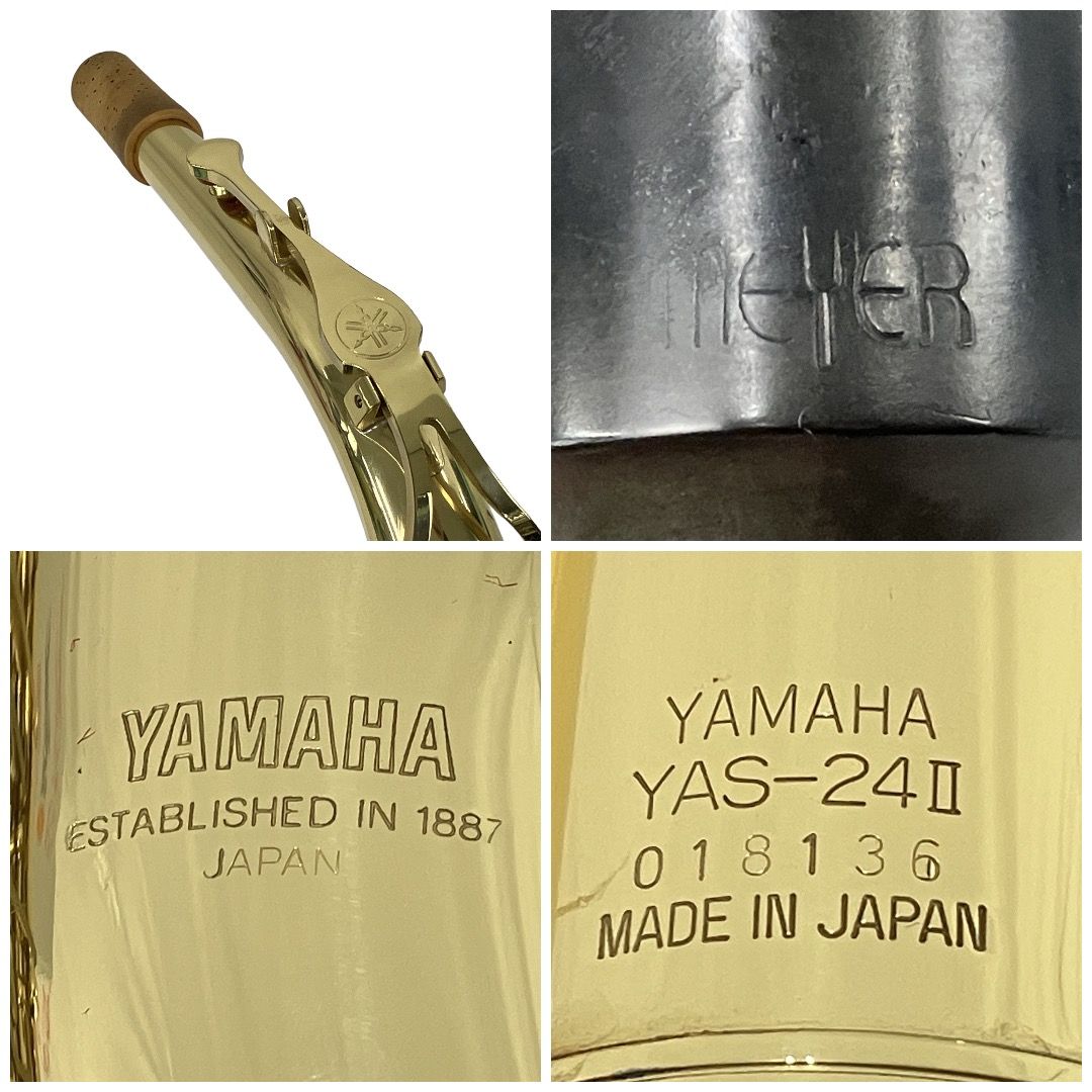 YAMAHA YAS-24II アルトサックス ヤマハ ケース付き 管楽器 中古 YAMAHA YAS-24II アルトサックス ヤマハ ケース付き 管楽器 中古