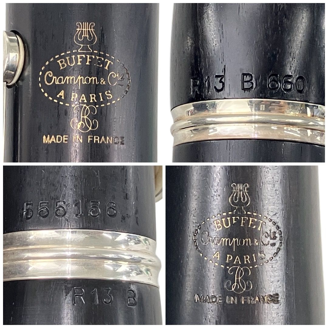 Buffet Crampon R13 B660 クラリネット マウスピース欠品 ビュッフェ