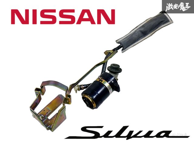 R32 スカイライン 燃料ポンプとホース類とパッキン R32 スカイライン