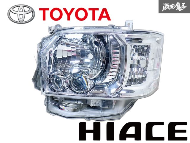 トヨタ 純正 200系 ハイエース 4型 5型 6型 7型 後期 LED ヘッドライト