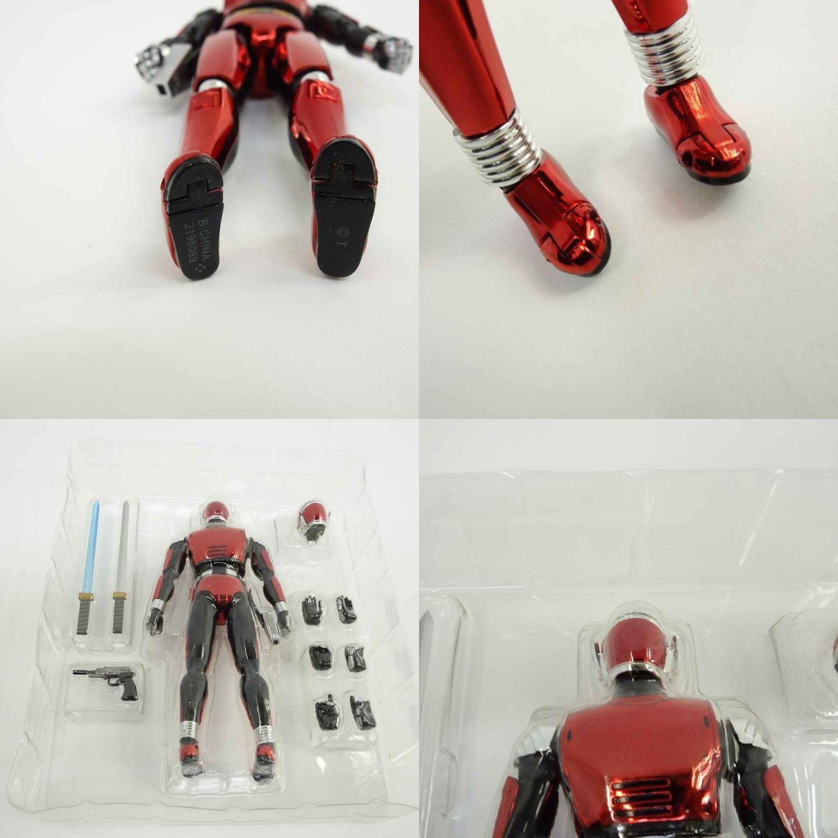 S.H.Figuarts フィギュアーツ 宇宙刑事シャリバン 魂ウェブ限定 