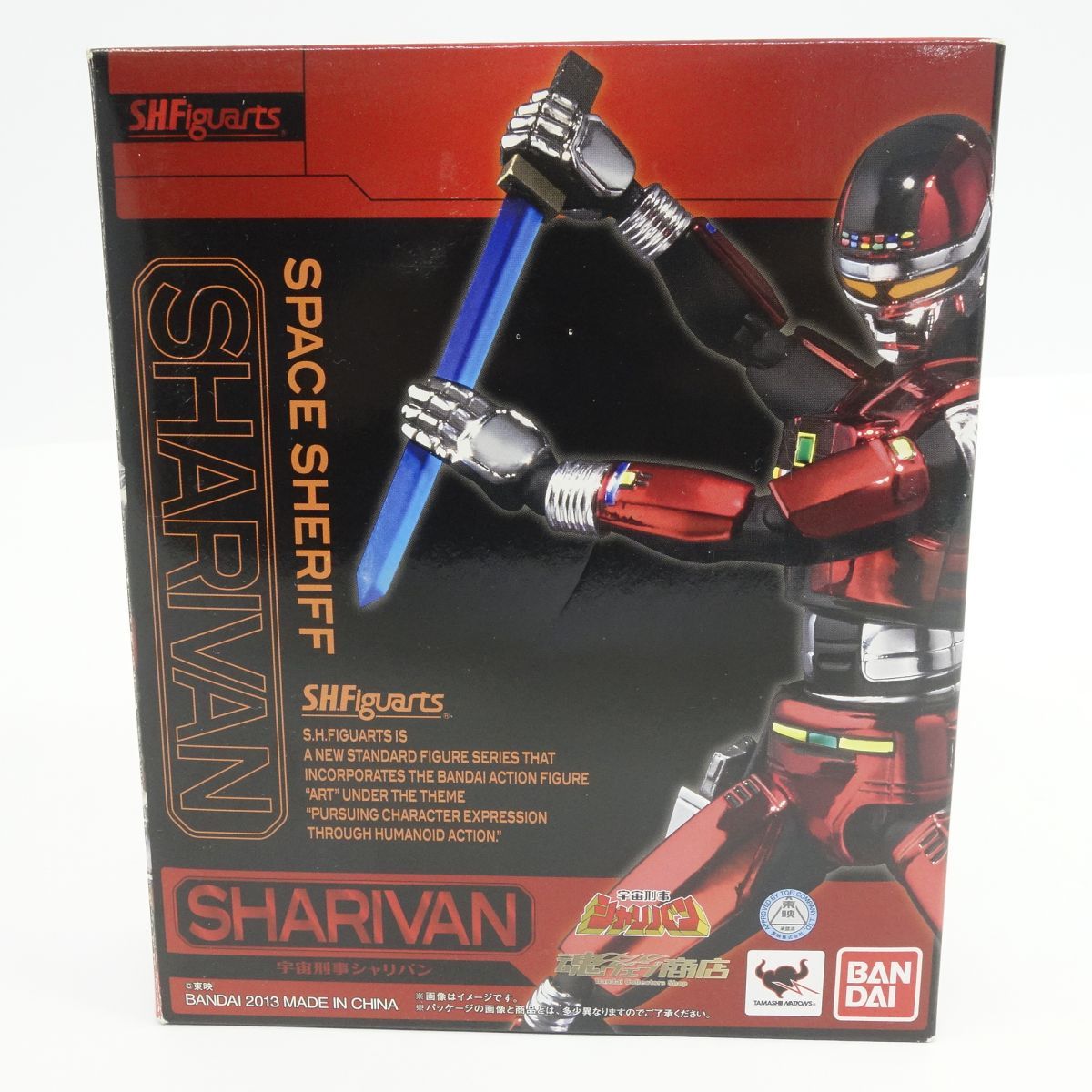 S.H.フィギュアーツ 宇宙刑事シャイダー (魂ウェブ限定) 【公式通販】