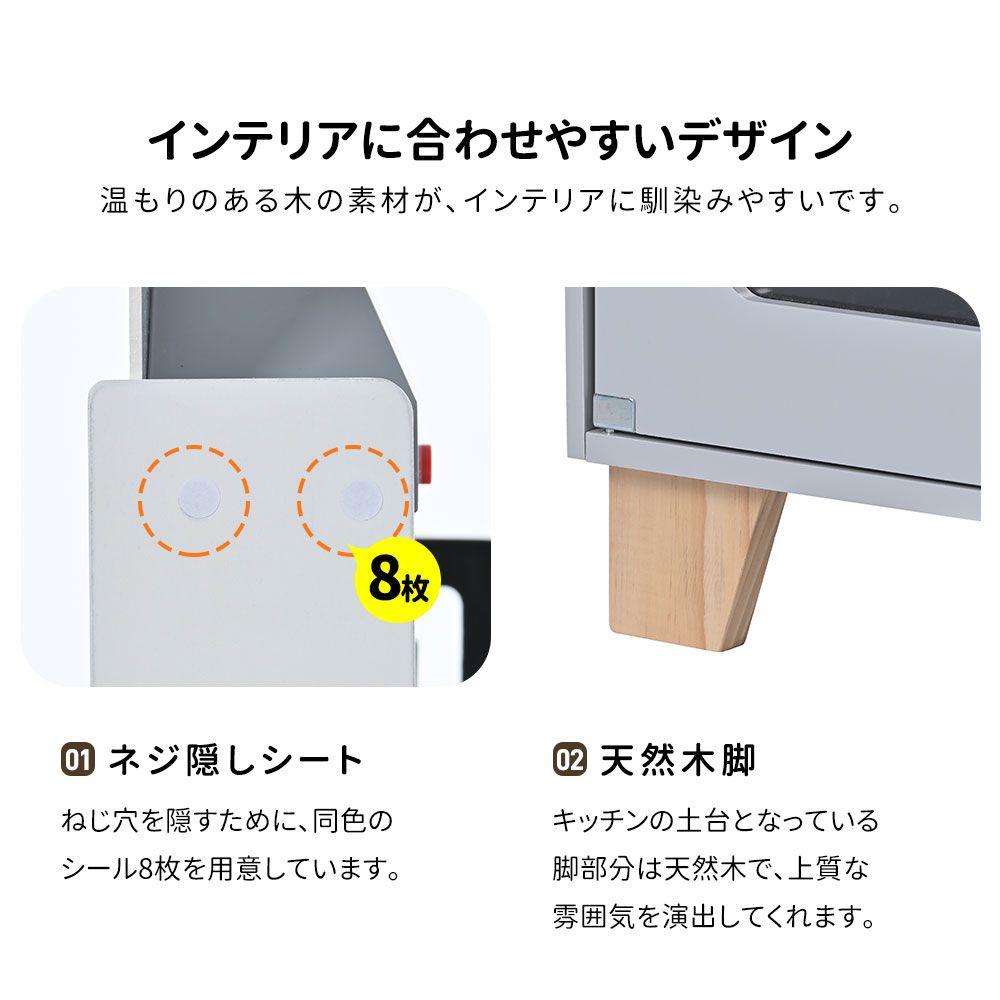 コンロ 電子レンジ