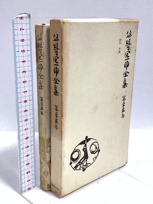 魔法少女まどか☆マギカ まどマギ HICUL チャイナ 鹿目まどか 缶バッジ ② 魔法少女まどか☆マギカ まどマギ HICUL チャイナ 鹿目まどか 缶バッジ ②