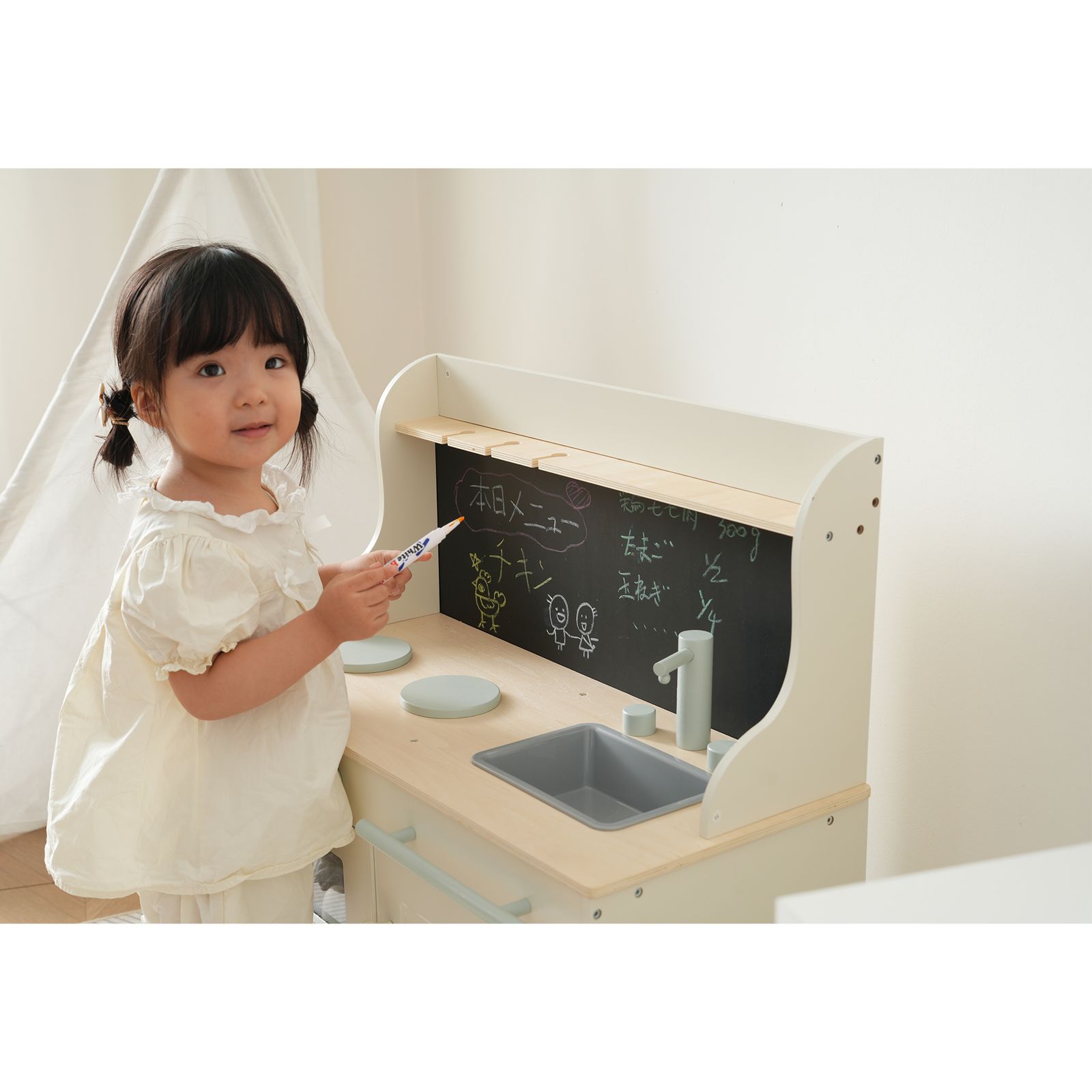 おままごと キッチン