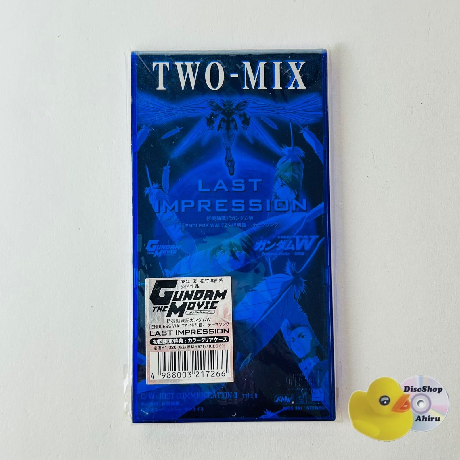 Astra Sight LGS FOIL grand archive