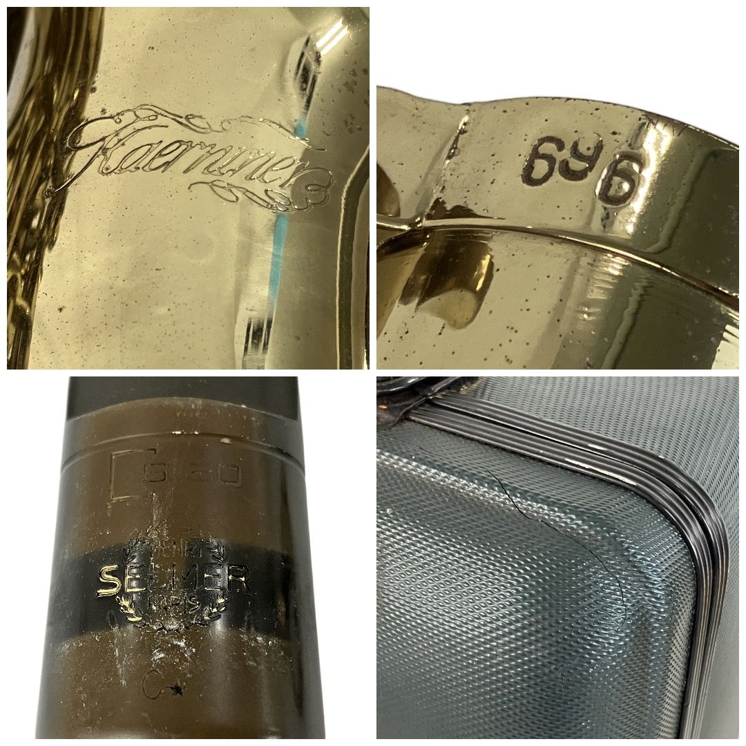 Kaerntner KAL-62 アルトサックス ハードケース付き SELMER S80 C