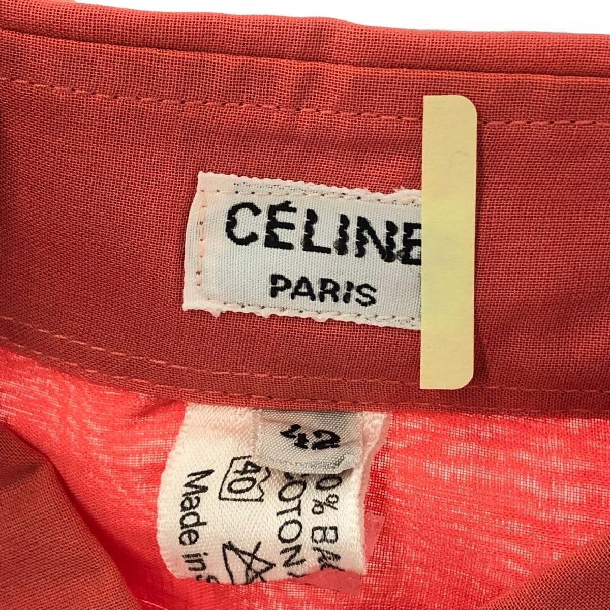 CELINE セリーヌ 馬車ロゴ長袖シャツ サイズ:42 スイス製/ブラウス