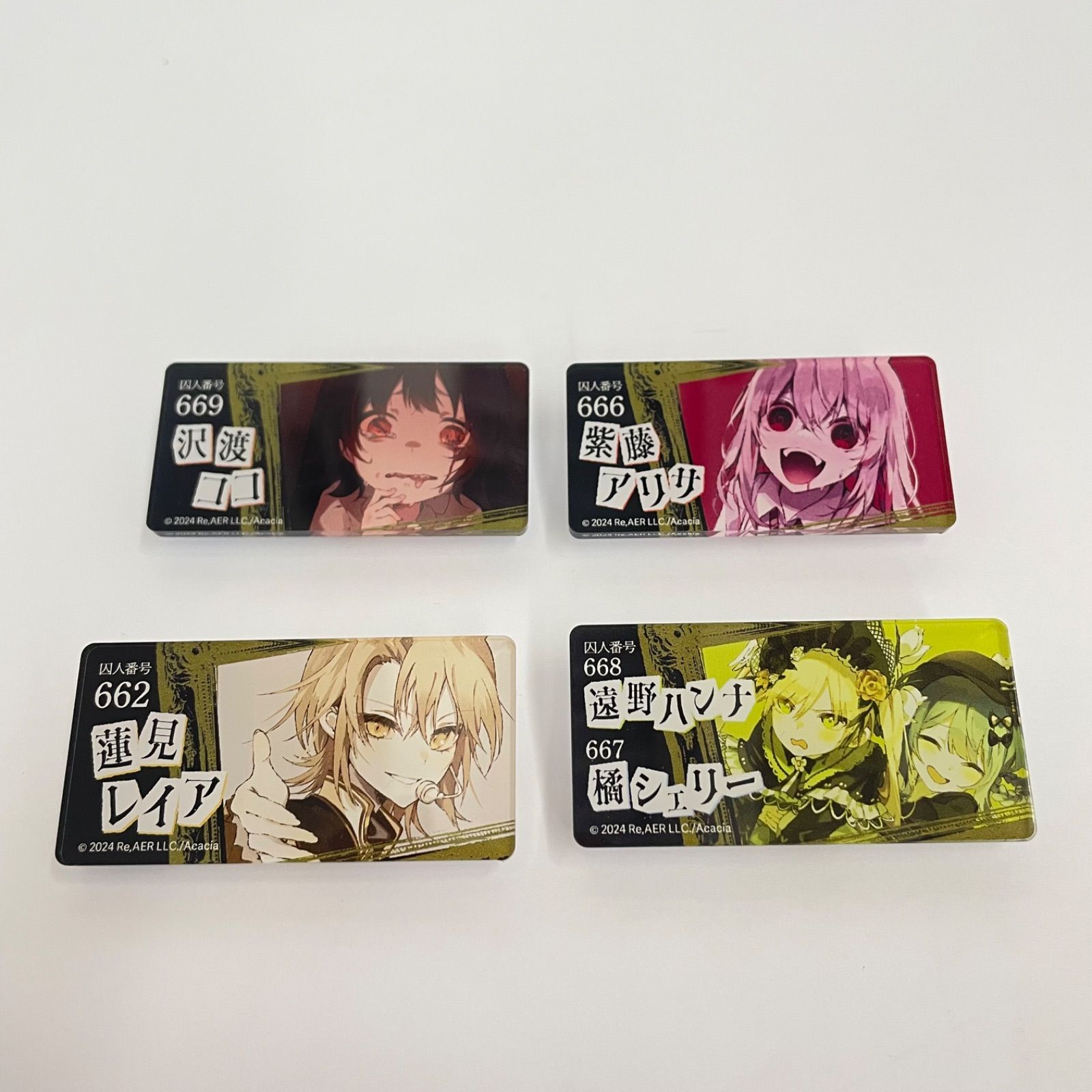 瀬戸店】魔法少女ノ魔女裁判 アクリルバッジ コンプリートセット(全13