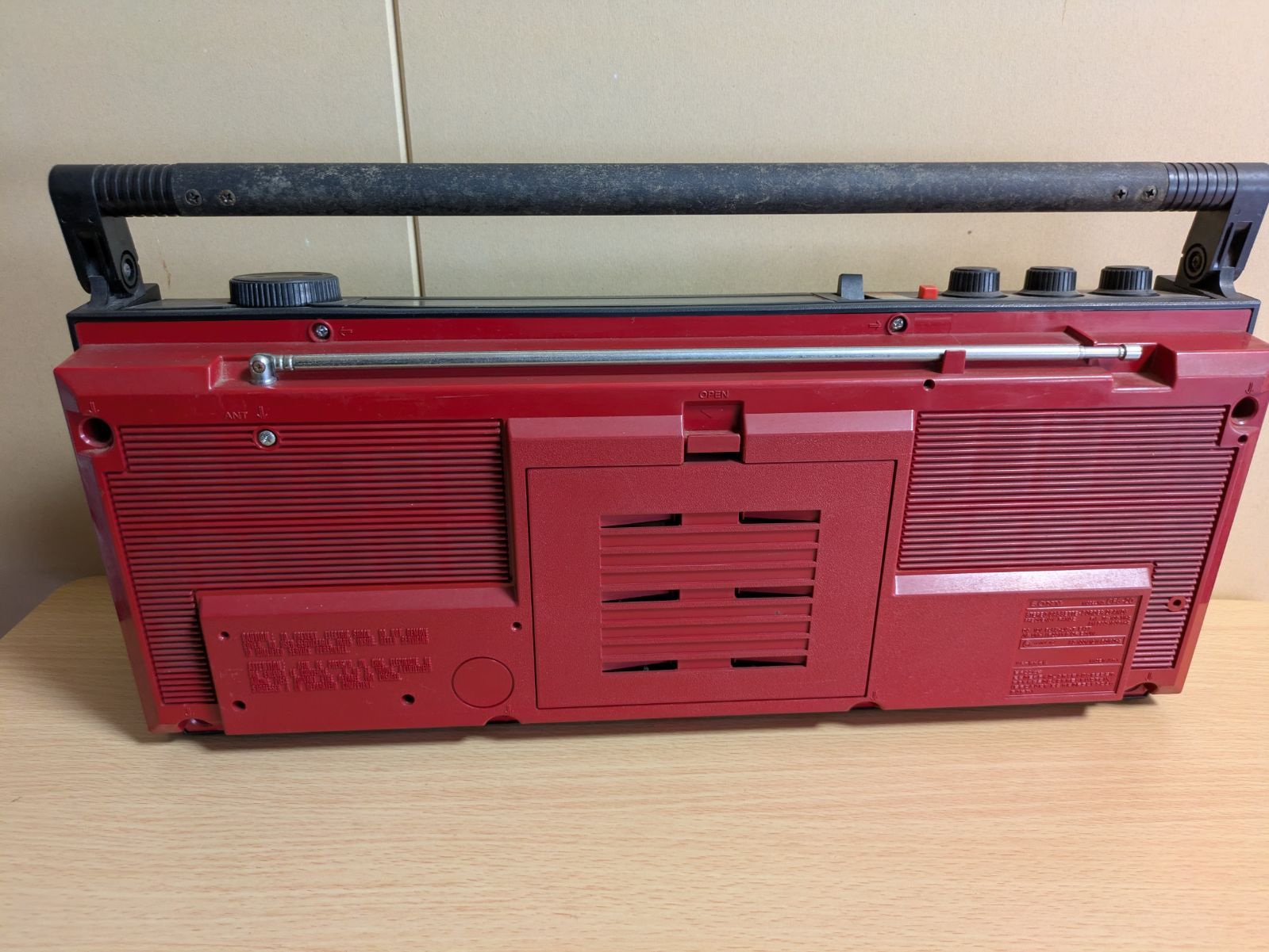 SONY昭和レトロなラジカセ(ジャンク品) - メルカリ