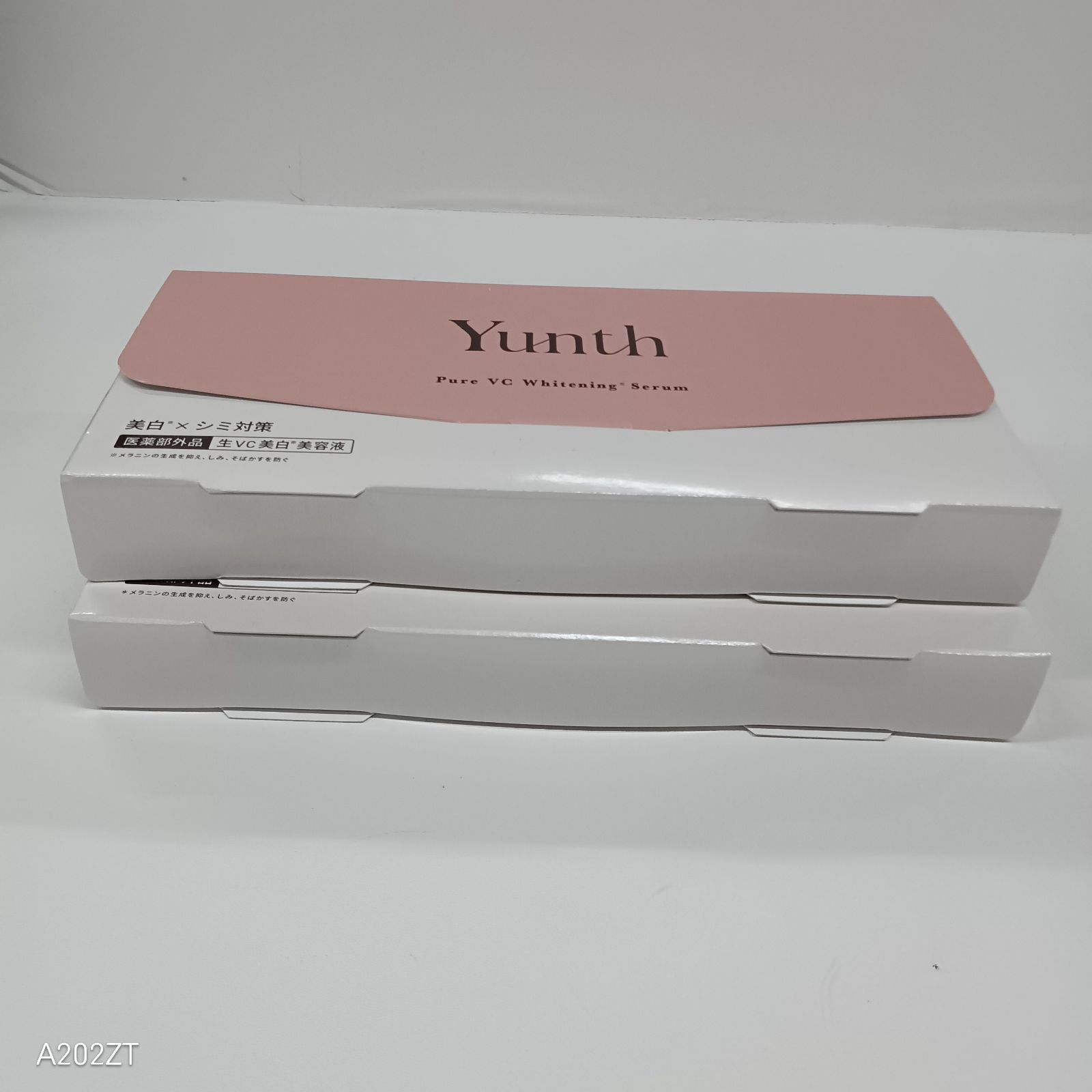 J1126 K Yunth ユンス 薬用ホワイトニングエッセンス PVC a 〈美容液