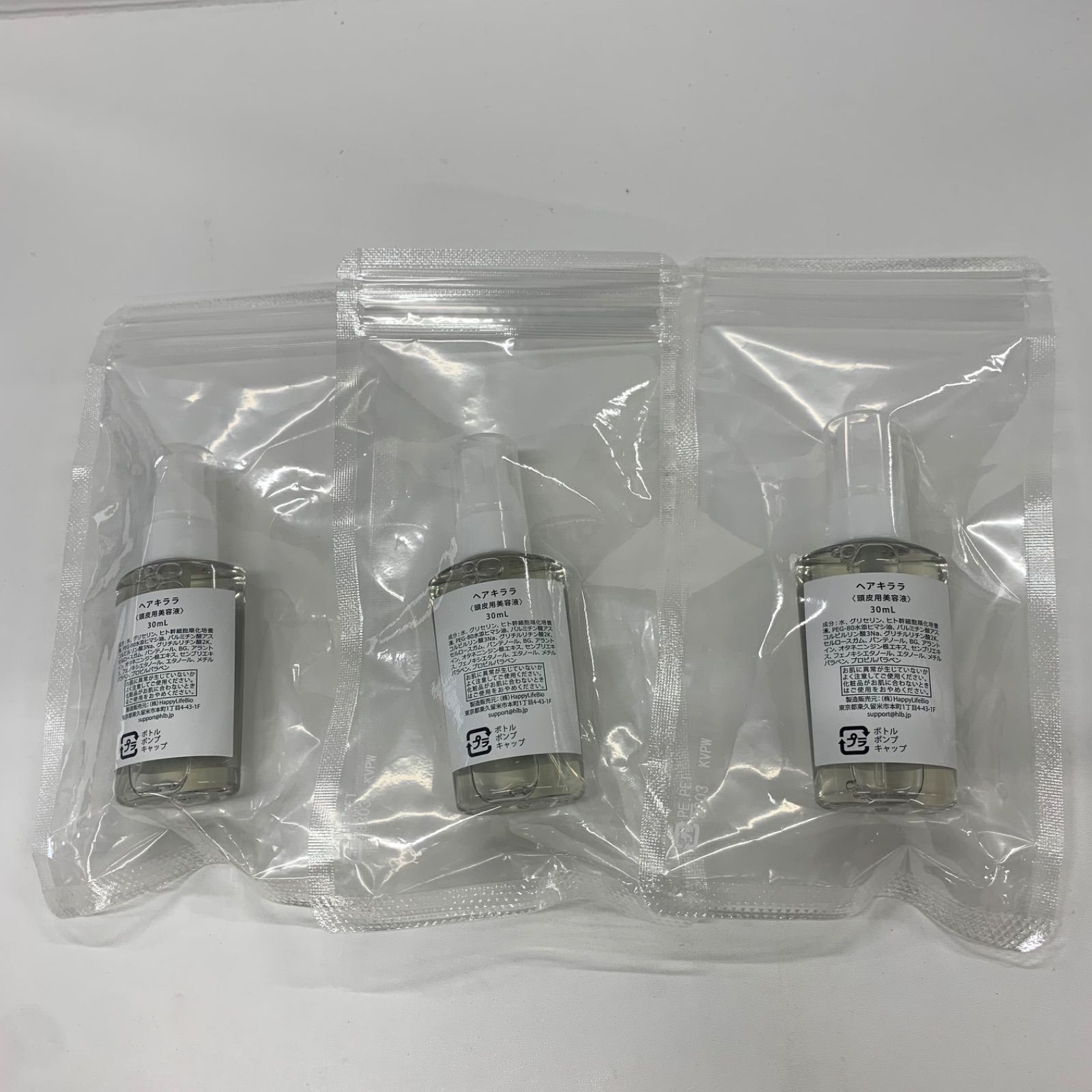 V 871 K Hairkirara ヘアキララ 頭皮用美容液 30 ml 計3点セット