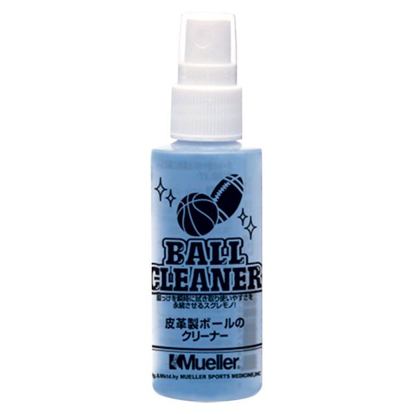 ミューラー MUELLER ボールクリーナー スプレー 60ml 皮革製品用